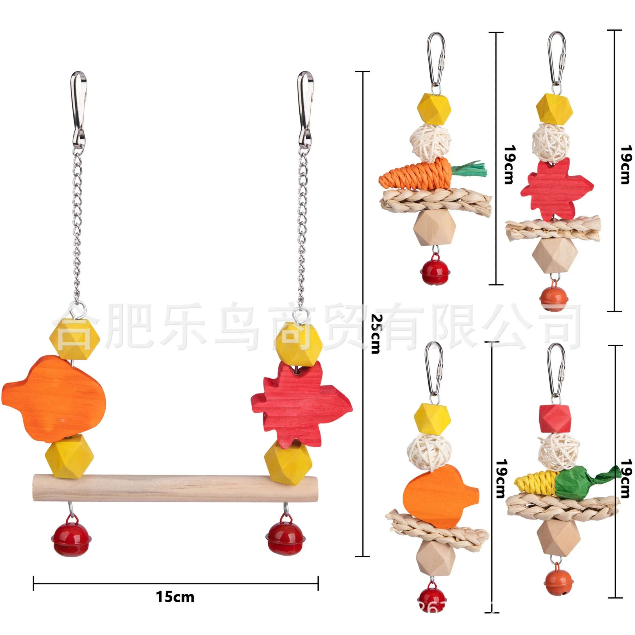 Bird Cage Toys for Parrots Wood Birds Swing Reliable Chewable Bite Bridge Parrot Toy Colorful Bird Chewing Toy Pet Supplies