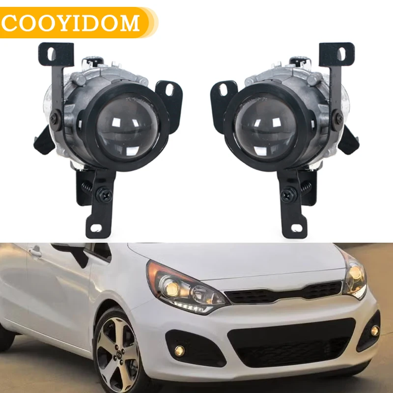 

For kia Rio 2012 2013 2014 2015 922011W200 922021W200 Front Bumper Fog Light Fog lamp Headlight Daytime Running Light