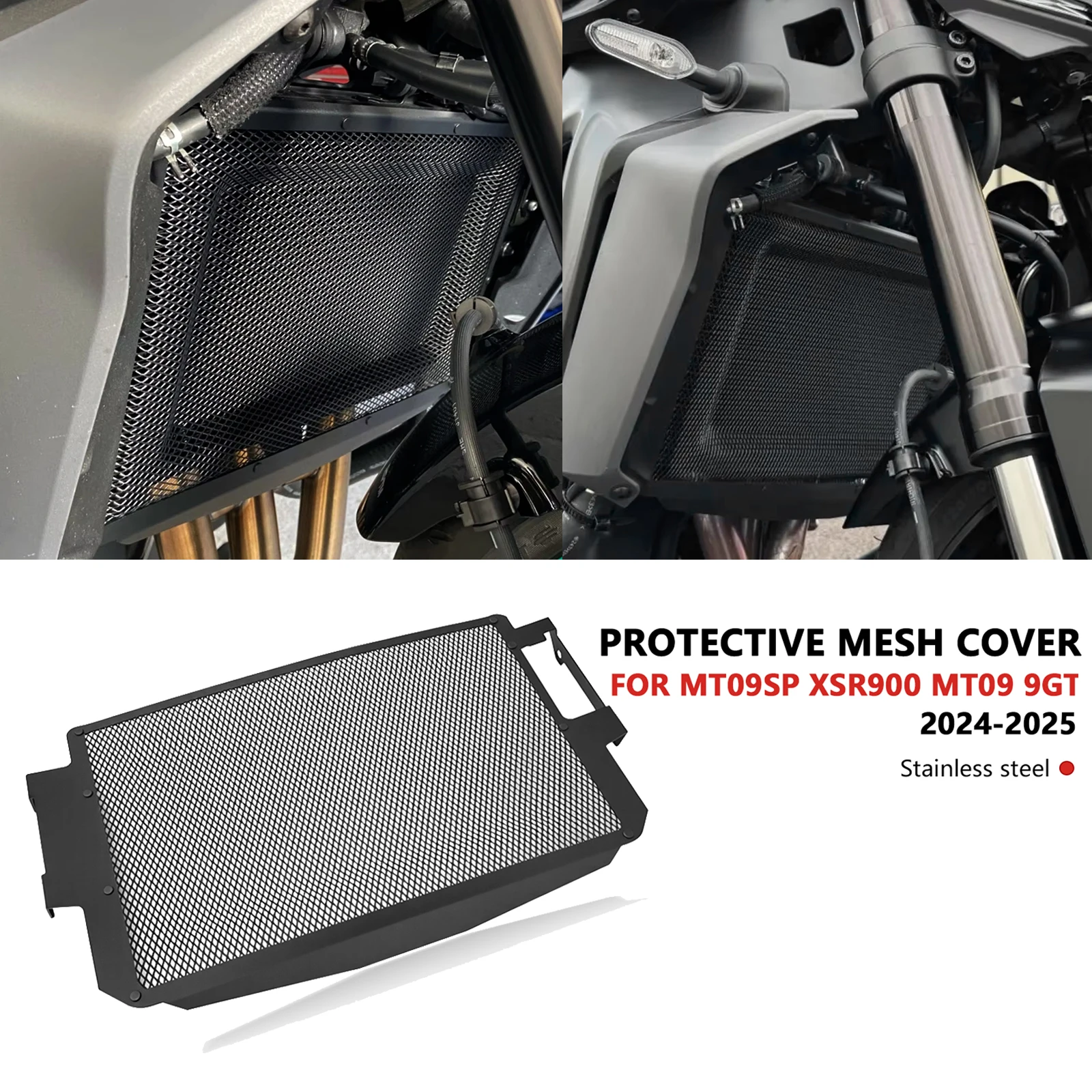 

Для MT09 MT09SP 2024 2025 XSR900 2024 2025 9GT 2025 защита радиатора мотоцикла масляный радиатор защитная решетка защитная решетка крышка