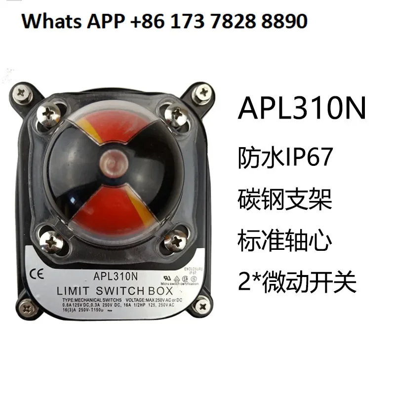 

Stroke limit switch signal feedback APL-210N pneumatic valve reply reply 310N410NITS100