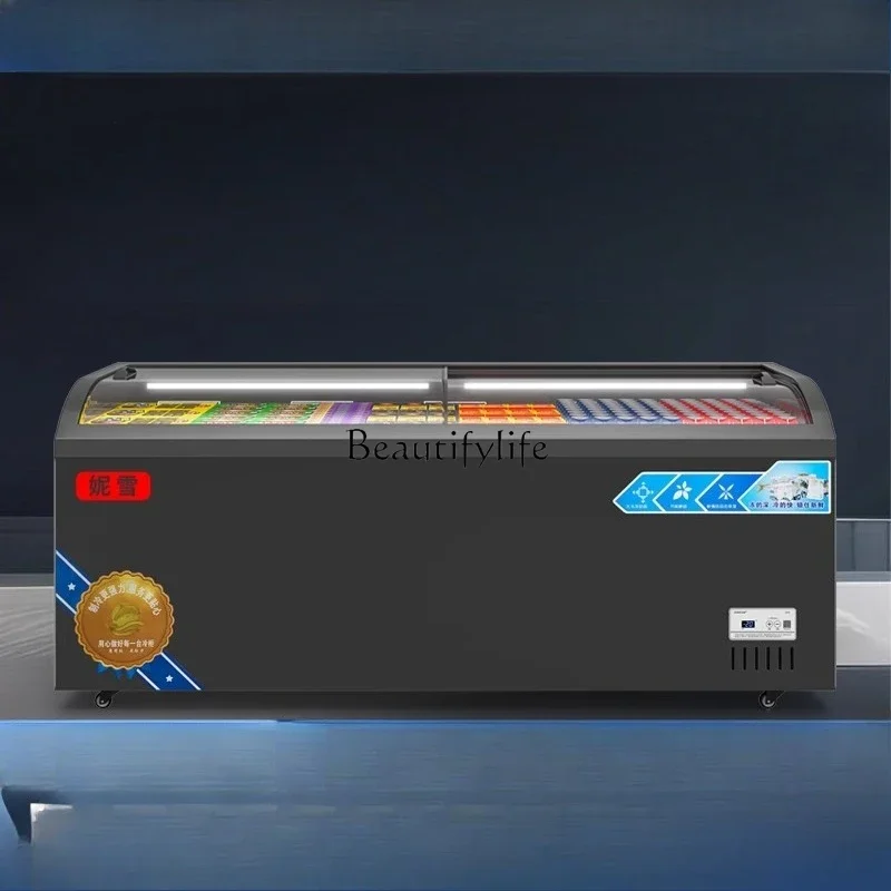 

1Island Cabinet Supermarket Horizontal Refrigerated Large Capacity Frozen Display Cabinet