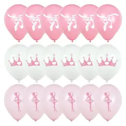 18pcs Ballet Theme Balloons,Ballerina Birthday Party Decorations,Pink White Balloons,Girl Princess Birthday Party Decorations