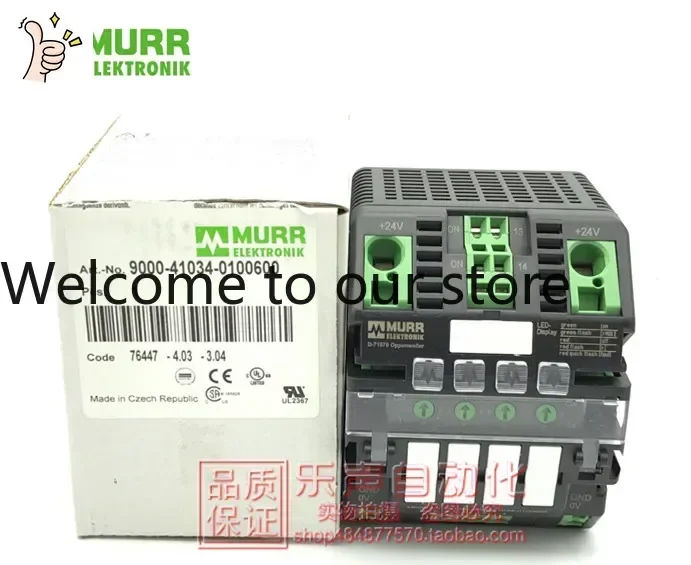 2026.4 9000-41034-0100600 Genuine German MURR/Moore Current Distributor In Stock Brand New