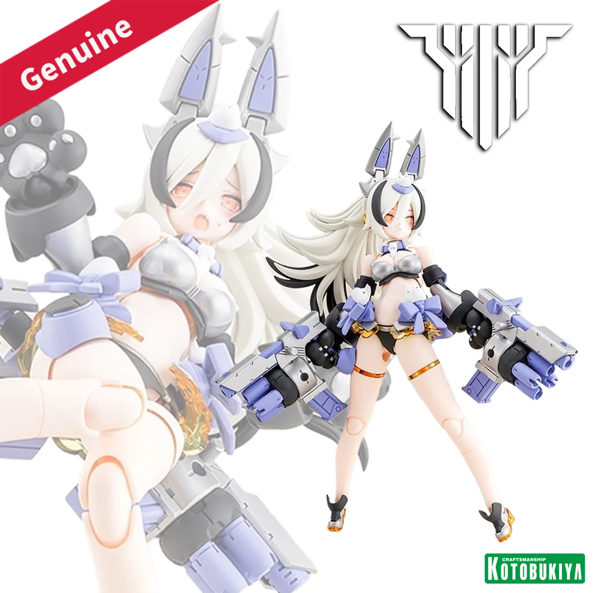 

Original Genuine Kotobukiya Model Kits Megami Device PUNI☆MOFU Gin Lang 1/1 H=160mm Assembly Model Action Cute Toy Mecha Girl