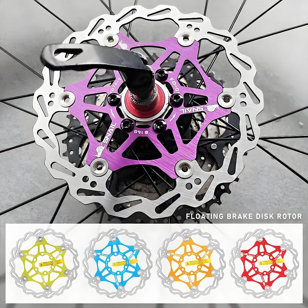 

Ротор дискового тормоза SNAIL MTB, плавающий ротор для велосипеда, рассеивание тепла, 160 мм, ротор из нержавеющей стали, аксессуары для велоспорта