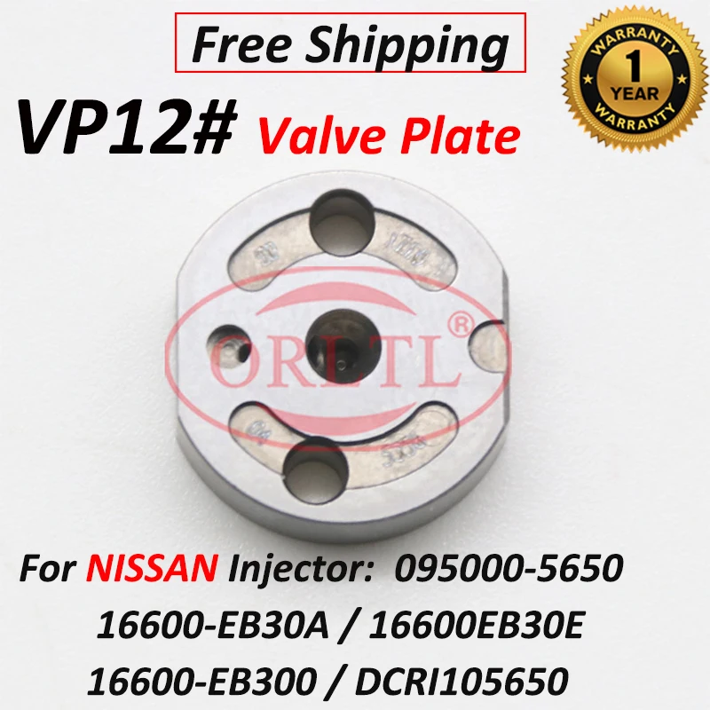 

16600-EB30A / 16600-EB30E Diesel Injector Control Valve Orifice Plate VP12# For 095000-5650 16600-EB300 DCRI105650