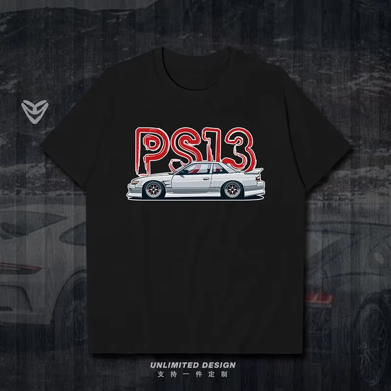 

2025 New Nissan PS13 T-Shirt Men Women JDM Street Drift God Car Graphic Print Short Sleeve Breathable Motorcycle Streetwear