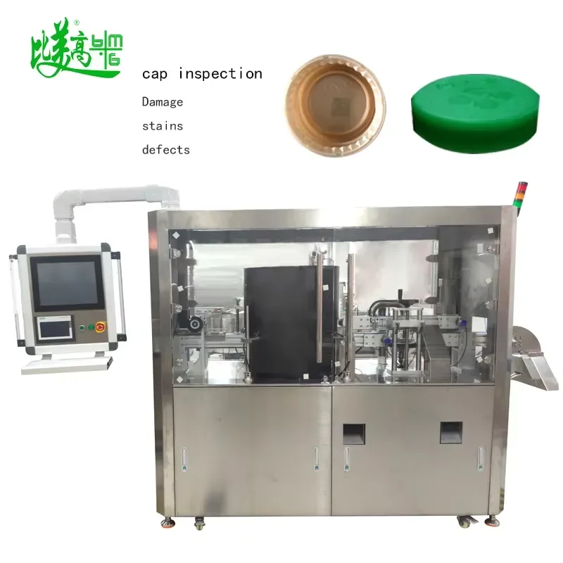 Automatic 360° Internal & External Cap Inspection Machine AI Vision System Detects 0.1mm Defect 1500pcs/min for Beverage