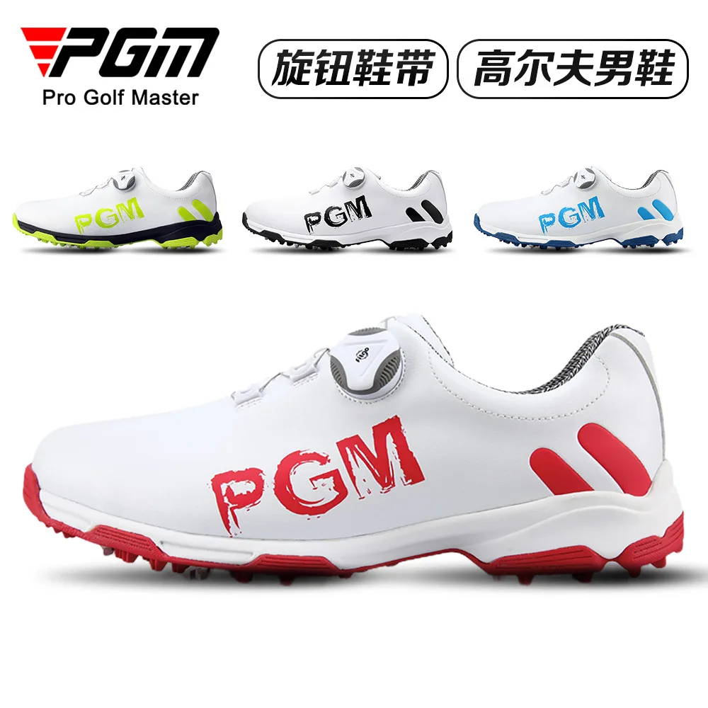 PGM Golf Shoes for Men Waterproof Breathable Golf Shoes Male Rotating Shoelaces Sports Sneakers Non-slip Trainers XZ103
