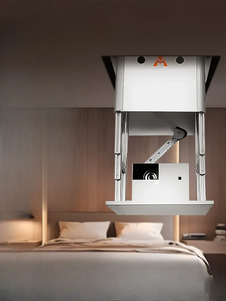 Household ultra-thin projector lifting bracket electric lifting ceiling hidden automatic telescopic