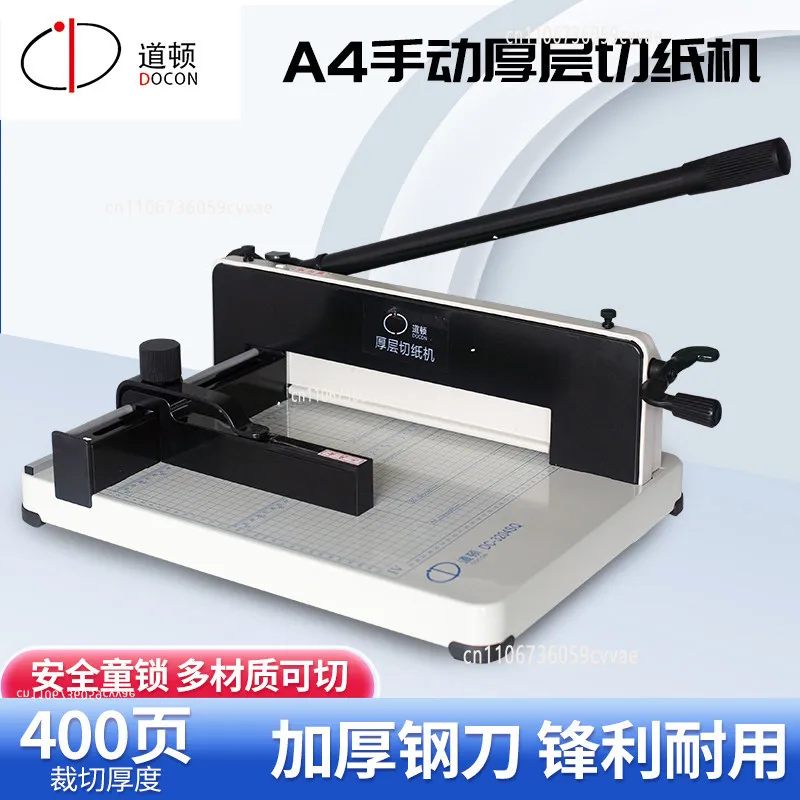 Dalton DC-3204SQ A4 Format, Manual Thick Layer Heavy Duty Small Paper Cutter, Desktop Trimmer Tender Documents Book Contracts