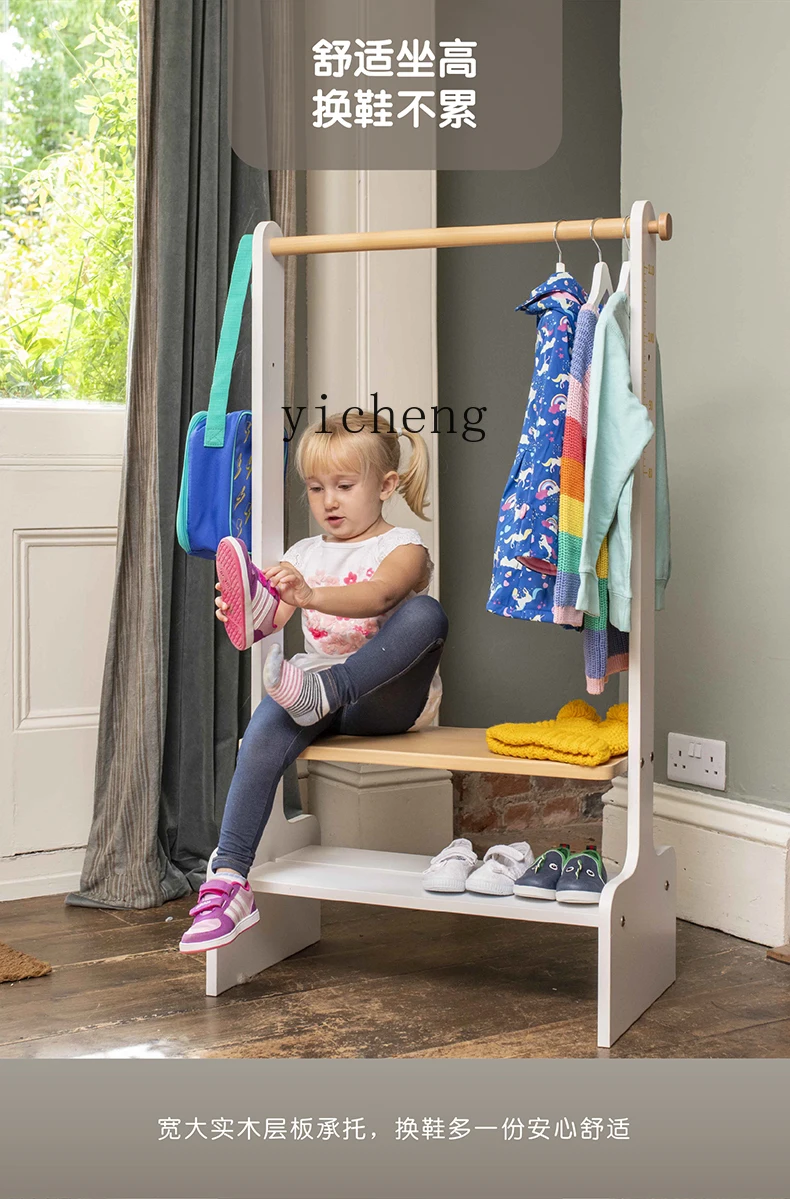 Tqh-Perchero de lujo para niños, colgador de ropa moderno y Simple para el hogar, dormitorio