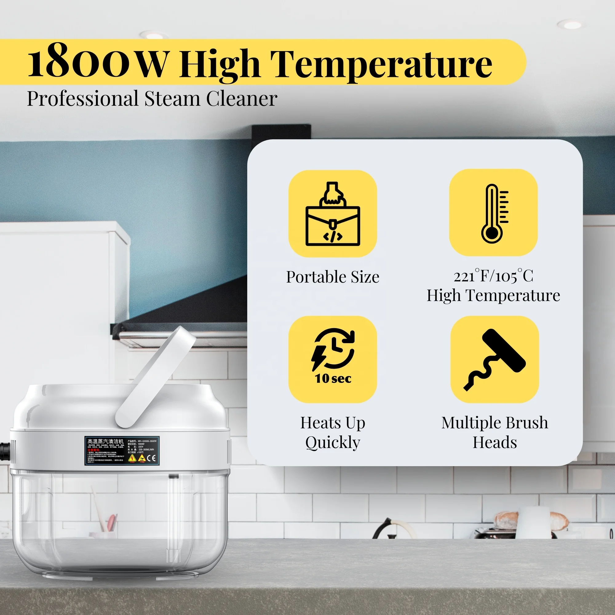 2025High-Temperature 1500ML Kitchen Hood Steam Cleaner Pressurized Handheld for Home Cleaning for Household Use - Image 3