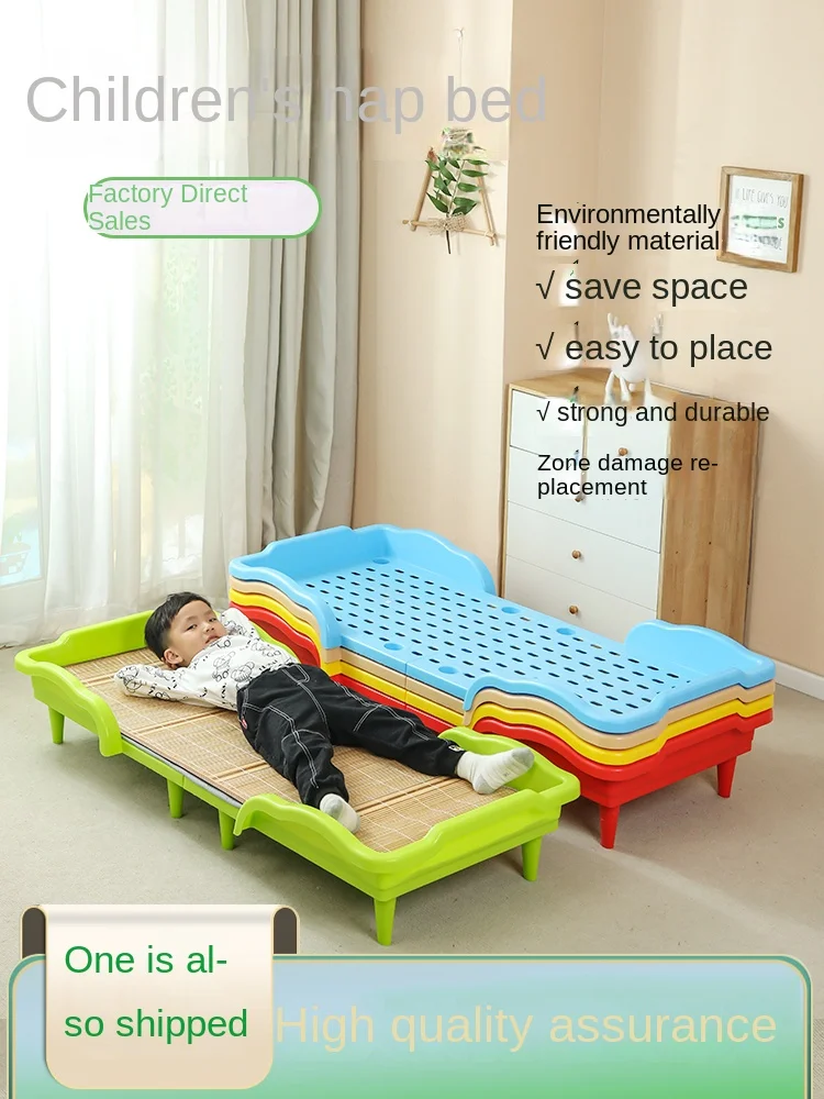 YY Lunch Break Plastic Foldable Bed Family Children Nap Single Bed Stitching