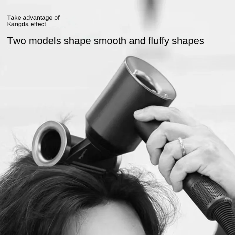 For  Dyson Hair Dryer New Anti-fly Smooth Hair Nozzle HD0102030408 Non-original Accessories