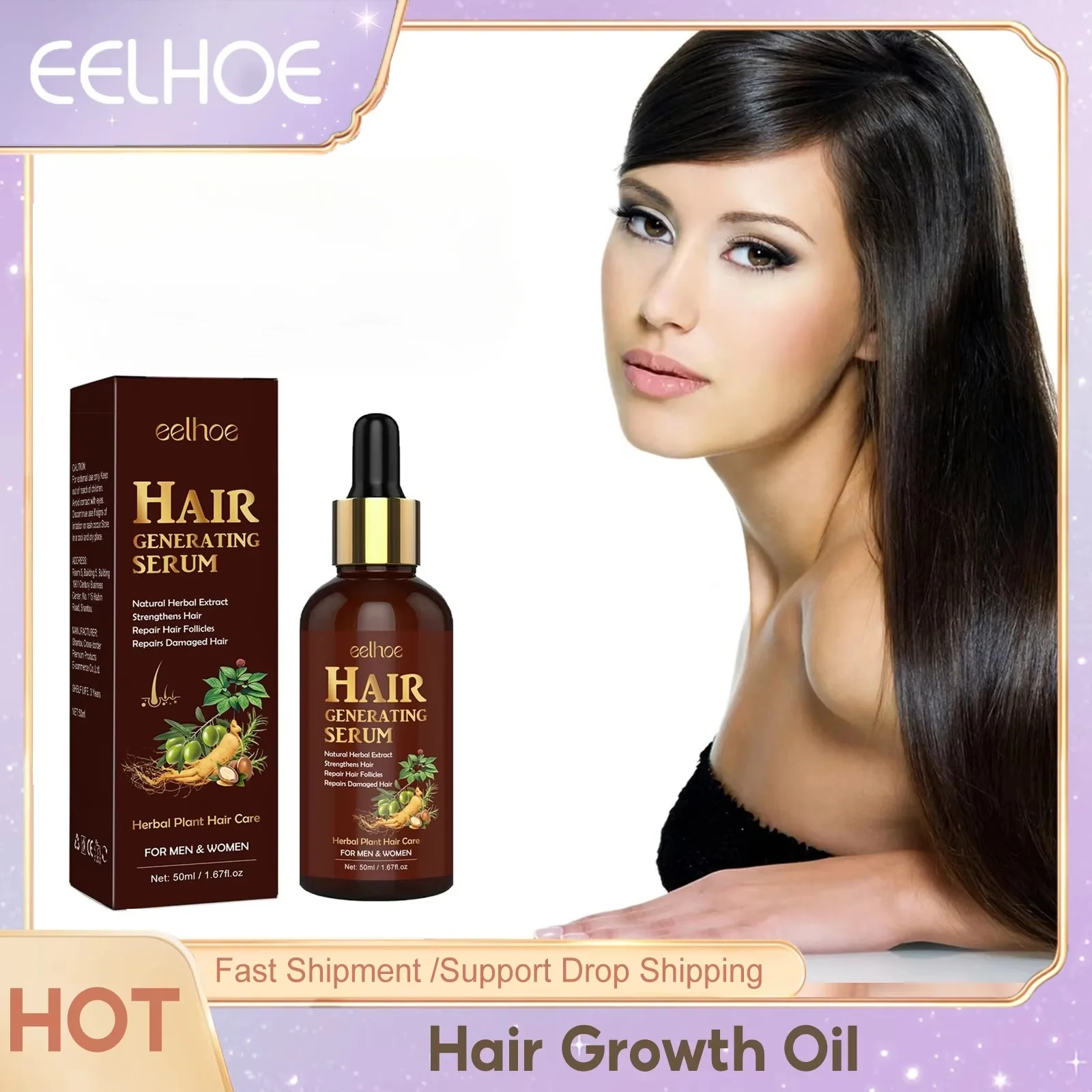 Anti Hair Loss Serum Prevent Baldness Scalp Treatment Repair Dry Damage Frizzy Thinning Hair Nourish Fast Hair Regrowth Essence