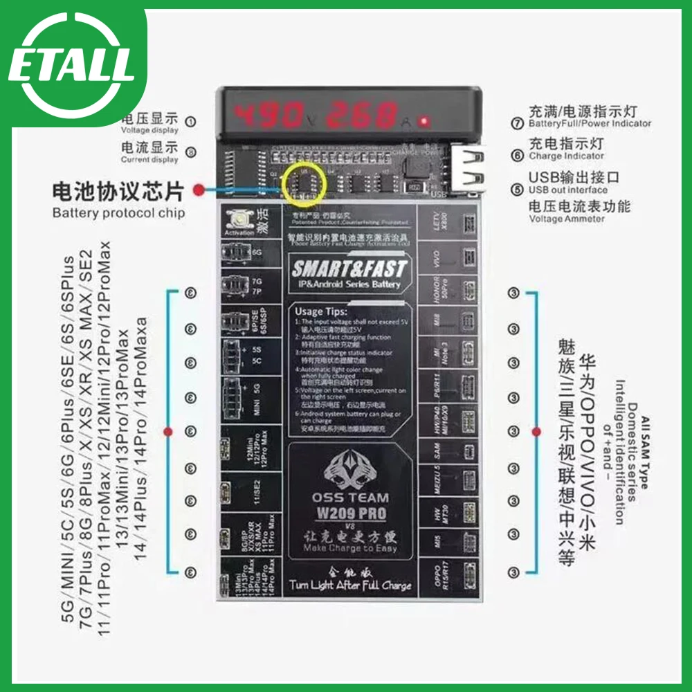 OSS W209 PRO V8 Battery Activation Charger Board For iPhone 6-14 Pro Max Test Fixture For Huawei Samsung Batteries Repair Tools