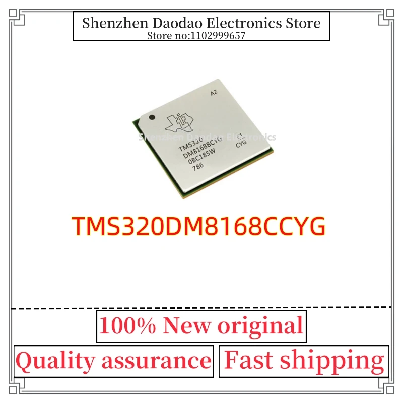tms320dm8168ccyg-tms320-dm8168ccyg-bga-1031-chip-ic-new-original