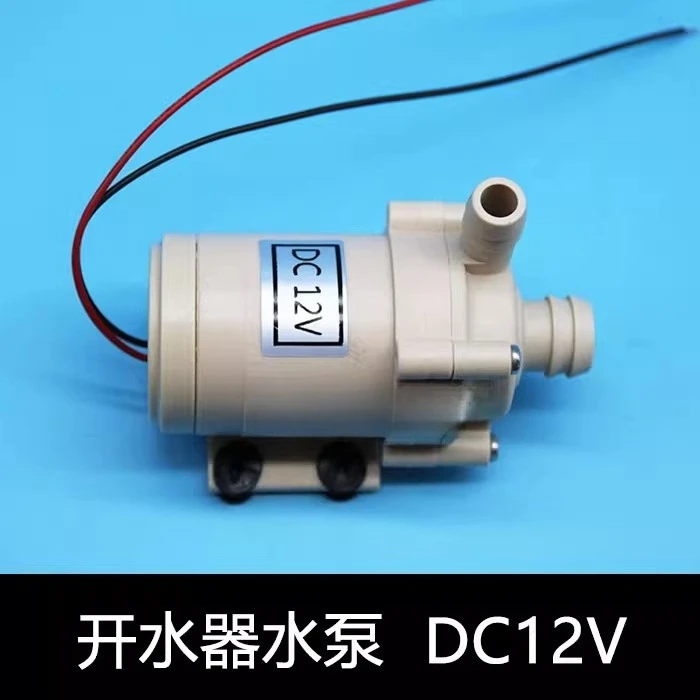 

HATC0 Автономный водонагреватель, диспенсер для воды, бойлер, бустерный водяной насос WM-35