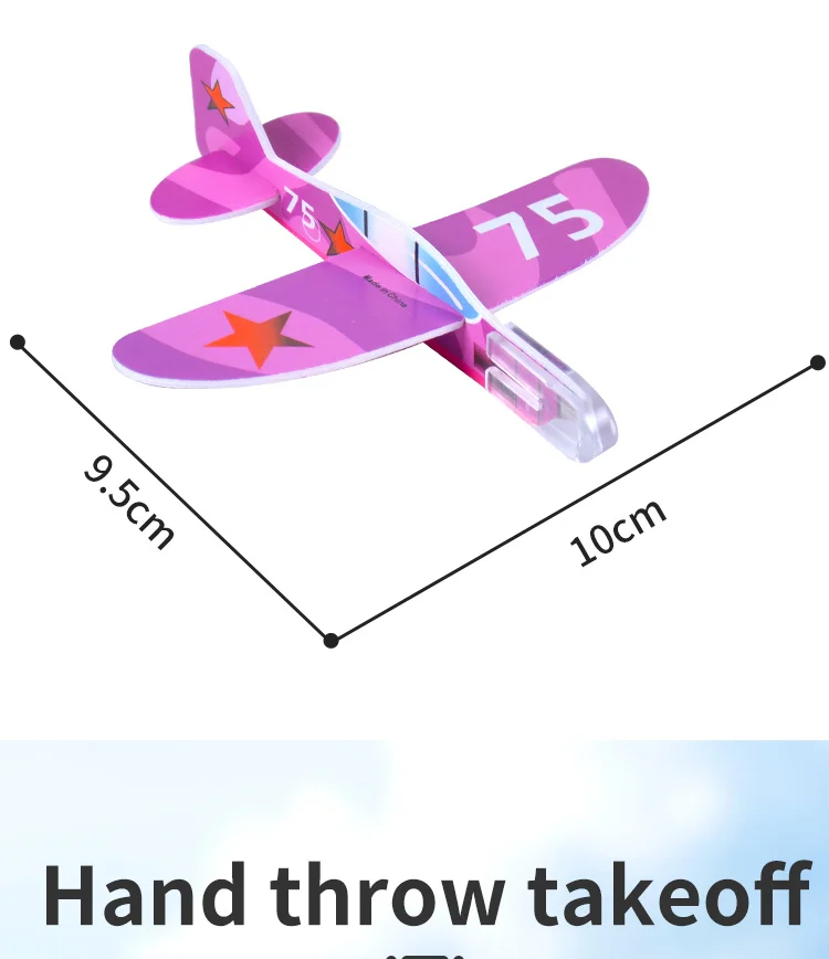 10pcs Airplane Flying Bird Toys Kids Kids Outdoor Playset for Kids Plaything Party Favor Airplanes Carnival Prizes