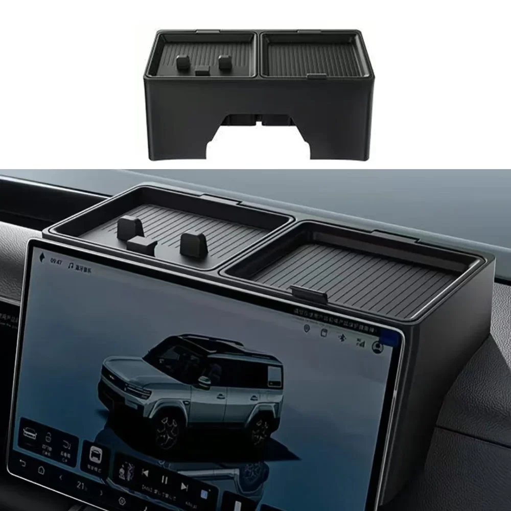 Multi Functional Screen Rear Storage Box For BYD Leopard Titanium 7  Central Control Silicone Embedded Storage Box Modification