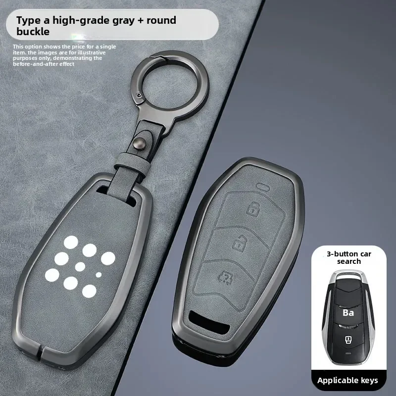 Car Zinc Alloy Leather Car Key Case Cover Holder For Dongfeng fengguang Seres Evolute i-Space i-Pro Landian E5 Accessories