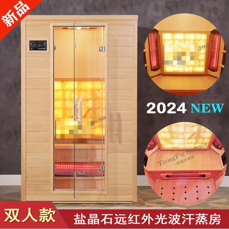 Household sauna, sweat steamer, dry steamer, tourmaline sweat steamer, single double far wave bath room