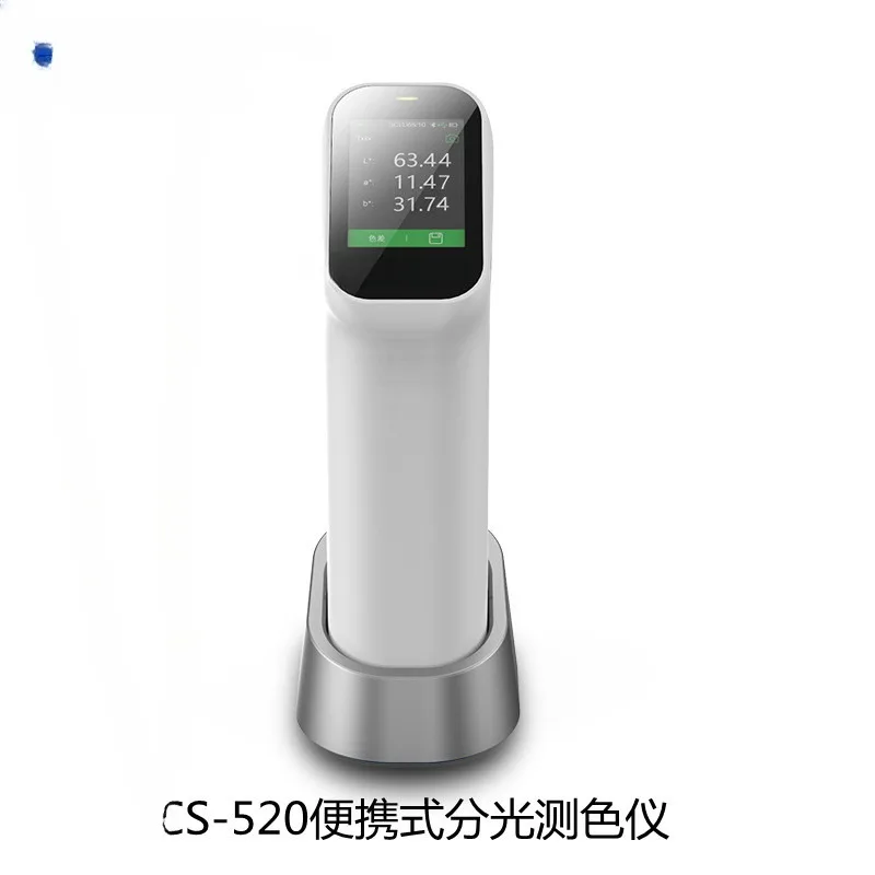 Spectral Color Photometer Cs520 Domestic Spectral Color Photometer Differential Colorimeter Color Analyzer