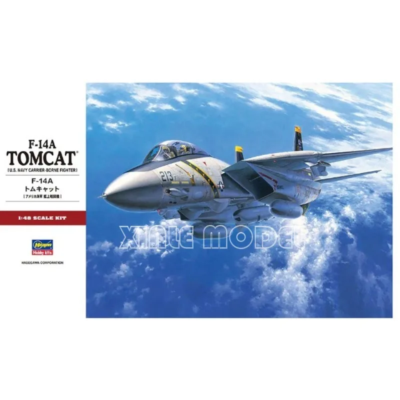 

Hasegawa 07246 American F-14A Modern Fighter 1/48 Scale Model Kit DIY Toy