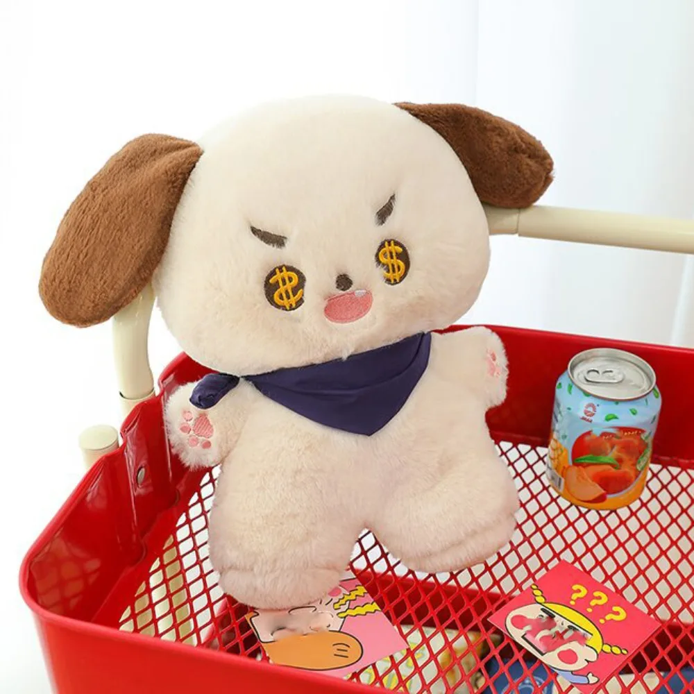 

Lovely Wealthy Dog Wealthy Dog Plush Toy Animals Puppy Cartoon Dog Plush Toy Realistic Soft Small Dog Plush Doll Children's Toy