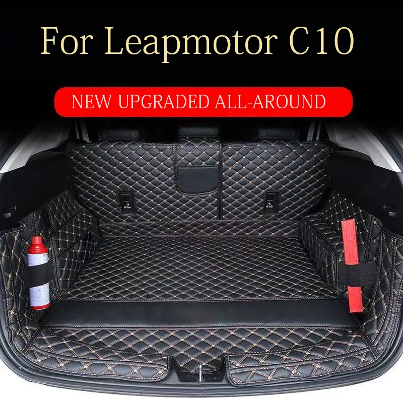 For Leapmotor C10 2024 2025 Car Boot Mat Rear Trunk Liner Cargo Leather Floor Carpet Tray Protector Accessories Mats