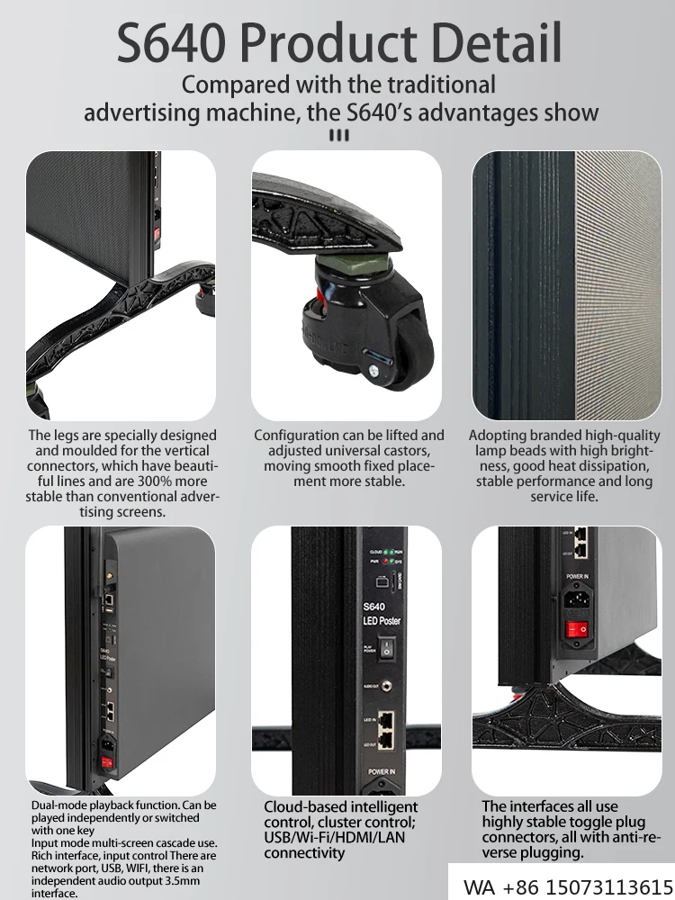 ป้าย LED ในอาคาร P1.86/P2 - จอแสดงผลวิดีโอแบบตั้งพื้นเคลื่อนย้ายได้รุ่นใหม่