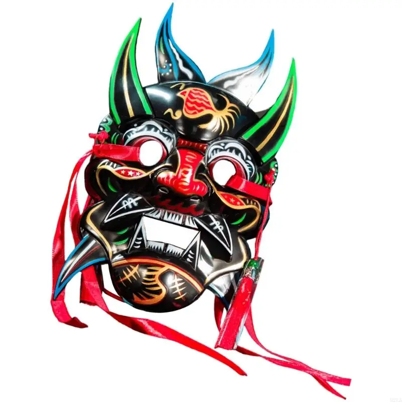 2025 Nouveau masque masqué