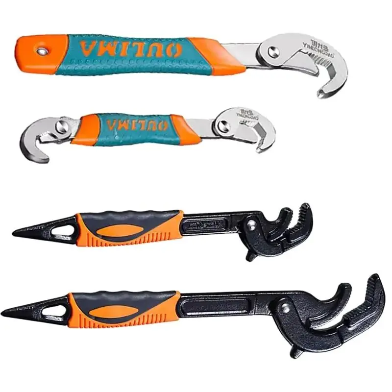 

Adjustable Open End Double Wrench Multifunctional Universal Pipeline High Carbon Steel Wrench Set Manual Hardware Grip Tool