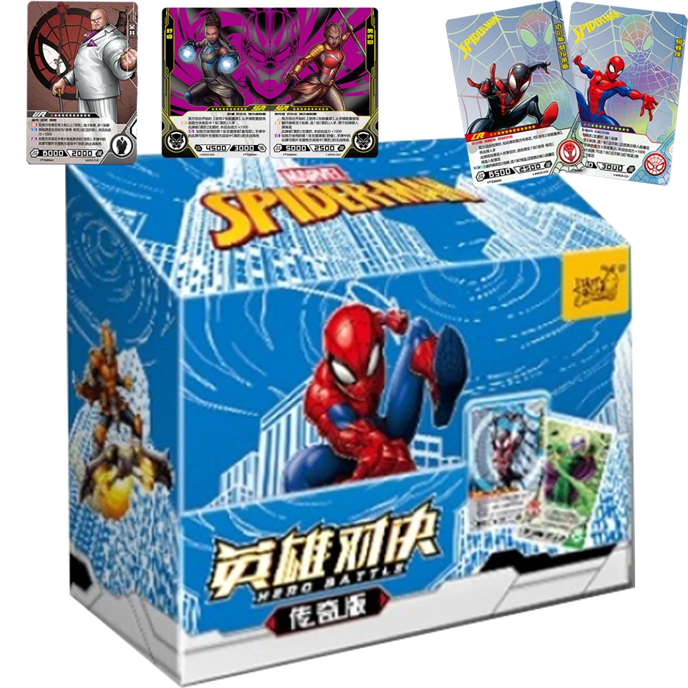 

Genuine Kayou Marvel Card For Children Deadpool Black Widow Ant Man Doctor Strange Limited Game Collection Card Toys For Family