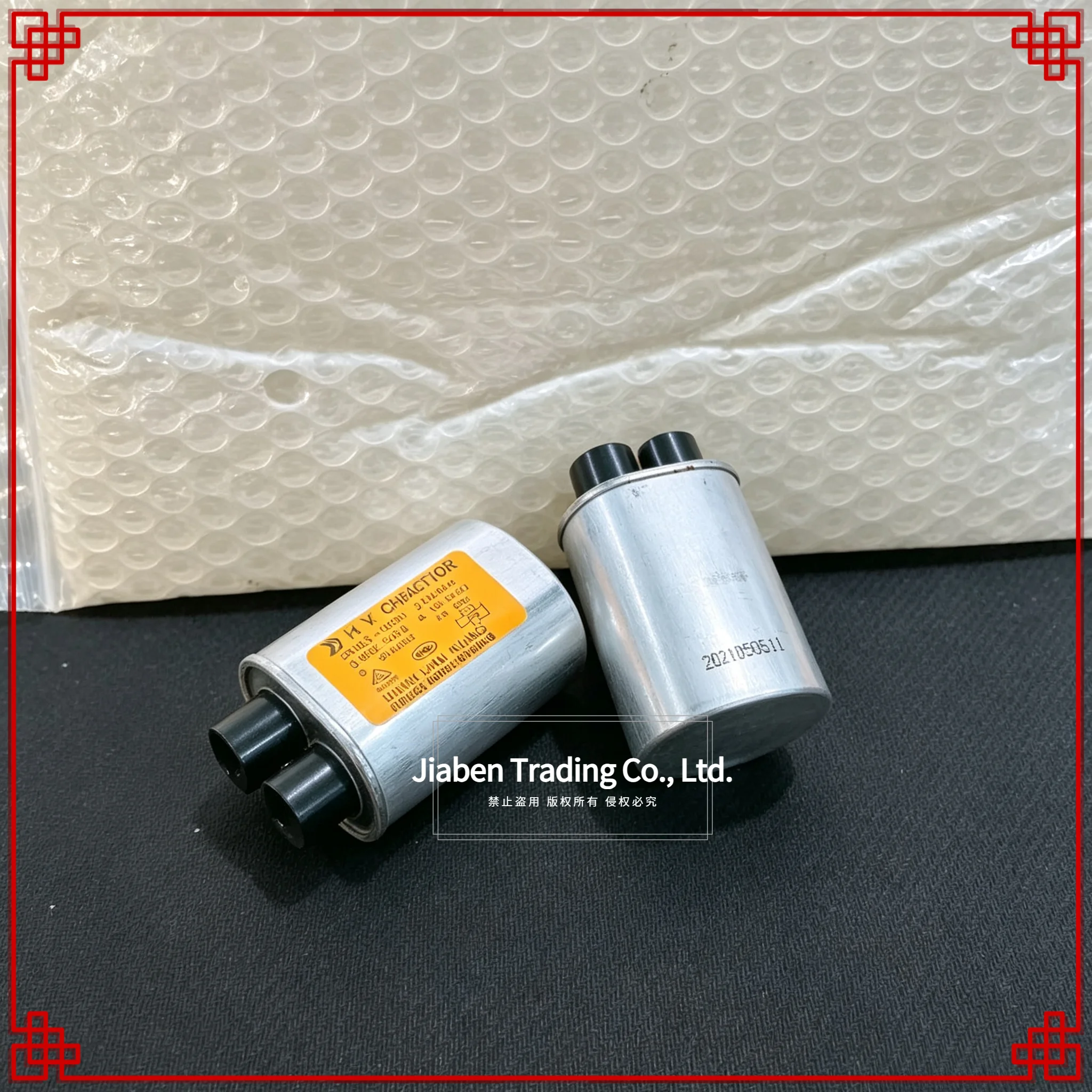 Suitable for the universal condenser of the Midea Galanz microwave oven with a capacity of 0.95 uf/0.98uf/1 uf