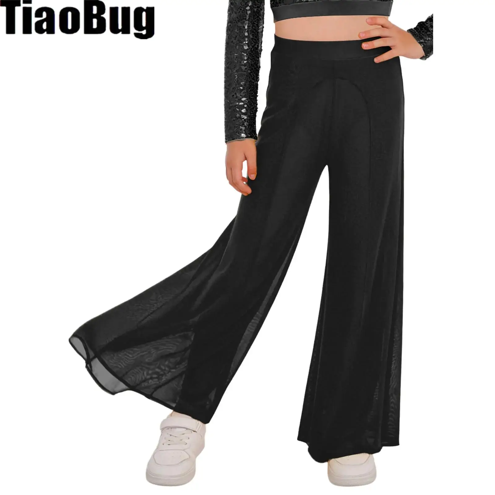 Kids Girls Wide-Leg Dance Pants Lyrical Elastic Waistband Mesh Pants with Built-in Briefs for Performance Competition