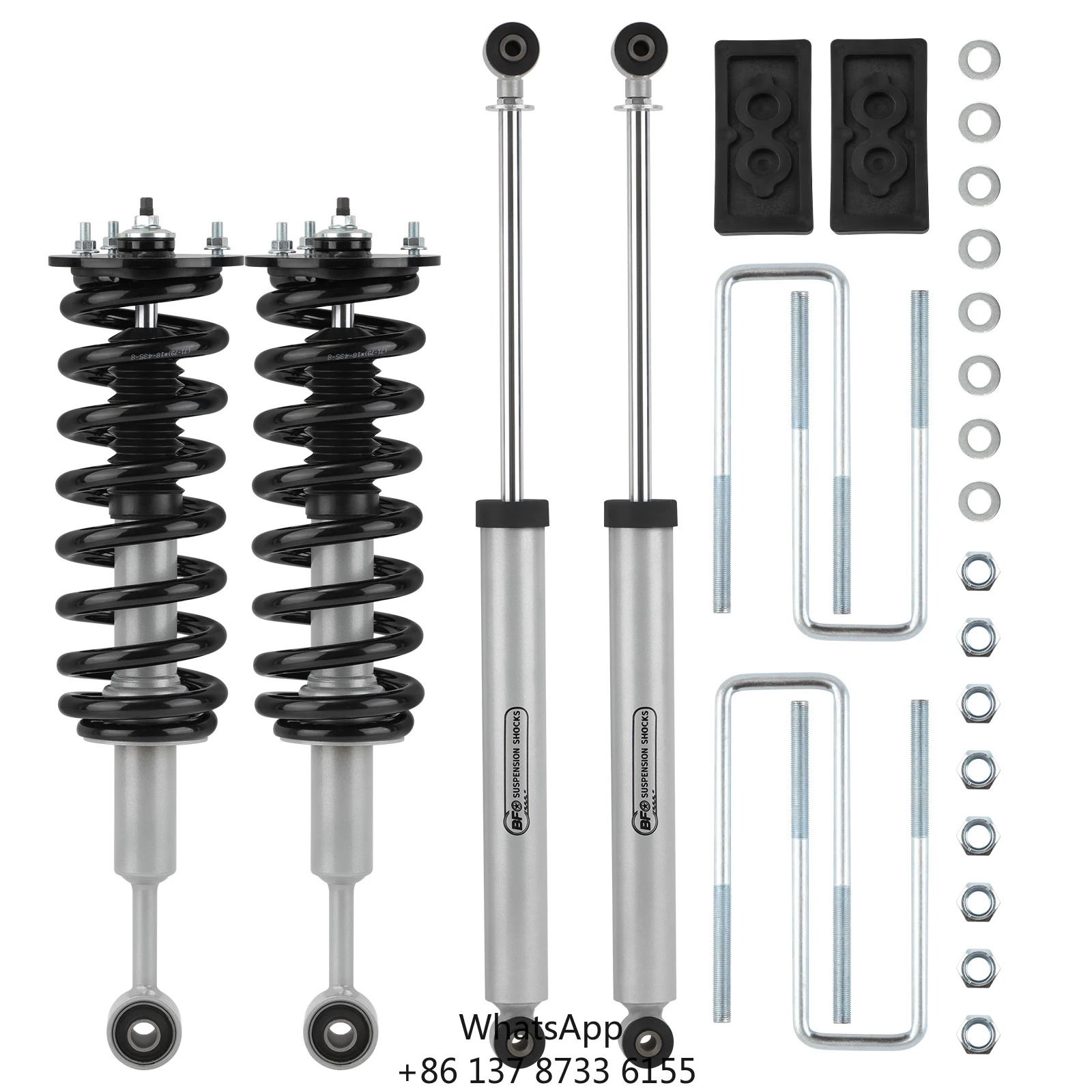 

2.5" Leveling Lift Kit With Struts & Shocks For Ford F-150 4WD 2004-2008
