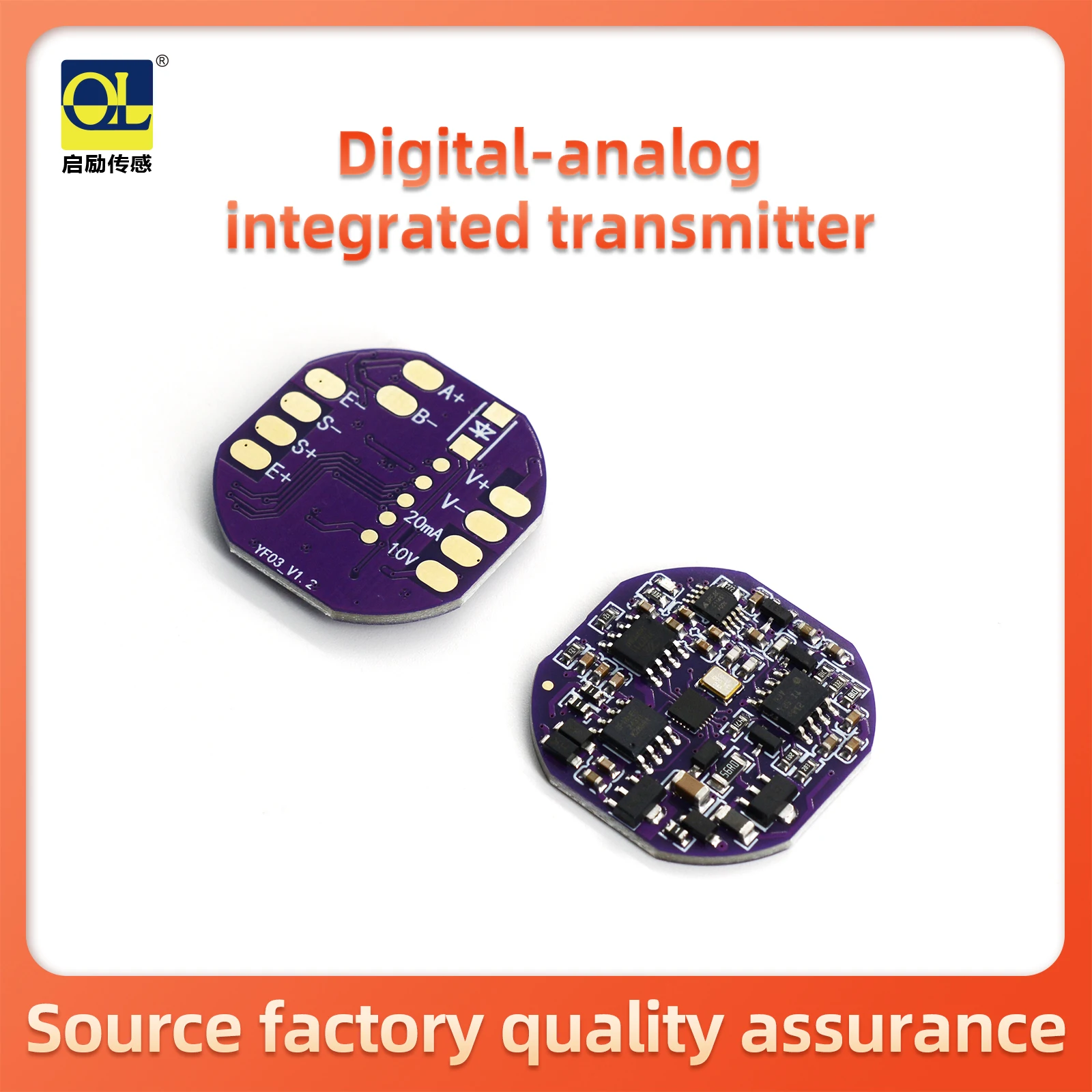 The Load Cell Is Equipped With An Internal Chip, High-Precision Strain Gauge, RS485 Module, Circuit Board And Transmitter