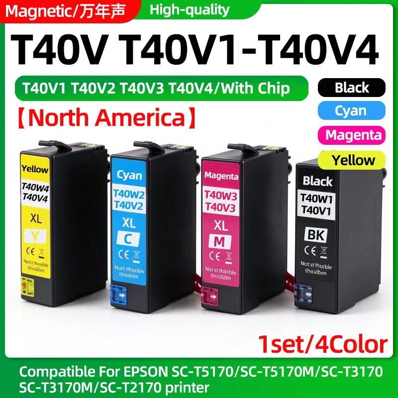 4Color/1set T40V T40V1 T40V2 T40V3 T40V4 Ink Cartridge Compatible for EPSON SC-T5170 SC-T5170M SC-T3170 SC-T3170M T2170 Printers