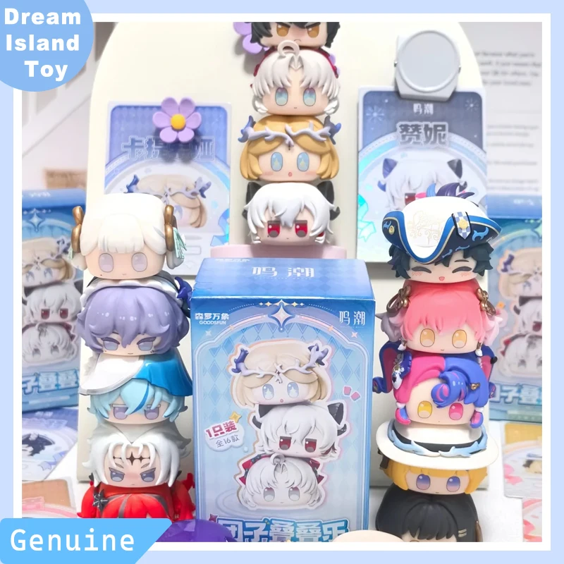 متوفر في المخزون صندوق Senluo Wanxiang Mingchao Tuanzi Diediele الأعمى المحيطي من جمعية Kartixia Guzi Jika ألعاب الدمى الحبوب اللطيفة #1