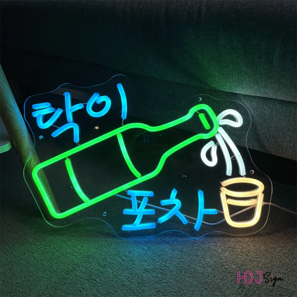 Korean Soju Beer Neon Sign Lights Bar Decoration Restaurant Neon Lights Signs Neon Led Sign Business Logo Led Lights Sign