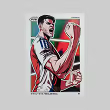 Panini 2025 Manga Beckham Haaland Bale Rice Aguero Foden Diy hausgemachte Fußball-Stern-Sammelkarten, Geburtstagsgeschenk-Kollektion - AliExpress 26