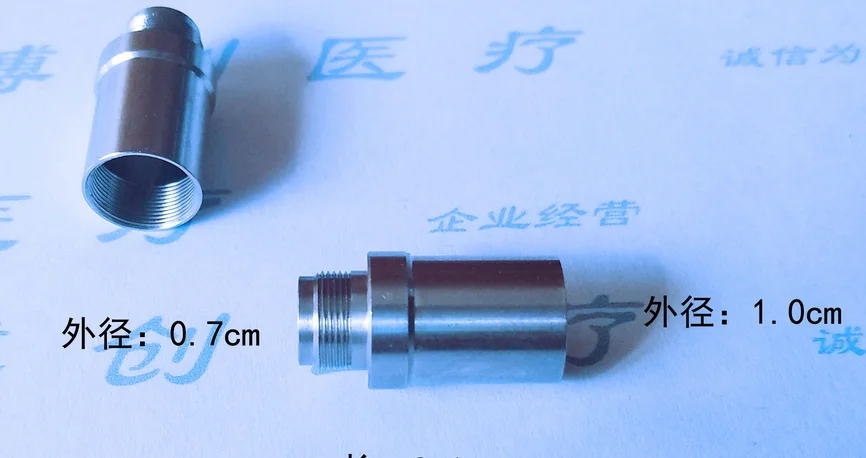 

Olympus olympus adapter light guide converter fiber optic adapter