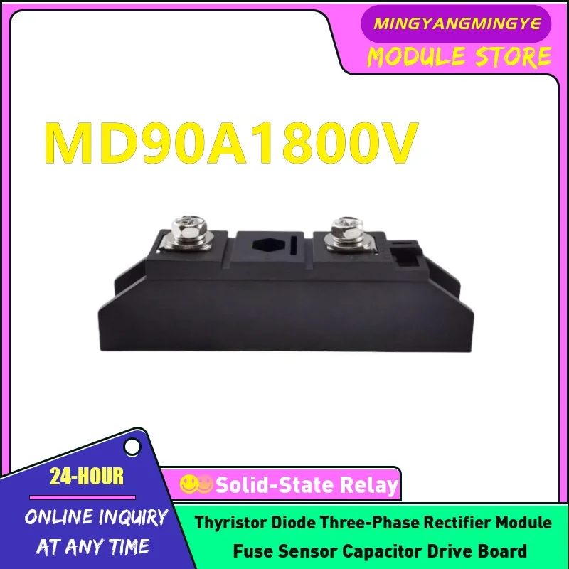 NEW ORIGINAL Anti reverse diode module IN STOCK  MD90A800V MD90A600V MD90A1000V MD90A1200V MD90A1400V MD90A1800V