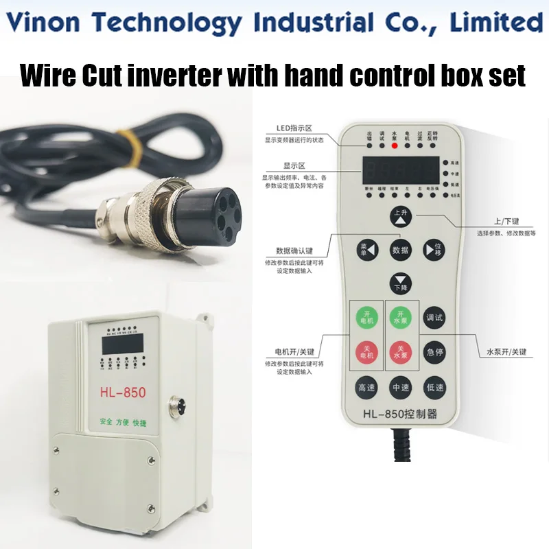 Specjalna przetwornica częstotliwości do cięcia drutu do maszyn iskrowych, falownik EDM do cięcia drutu z zestawem skrzynka sterownicza średnia
