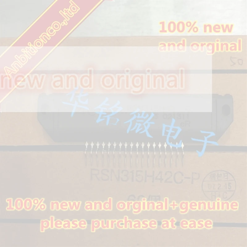 10pcs 100% new and original  RSN315H42C-P  connection