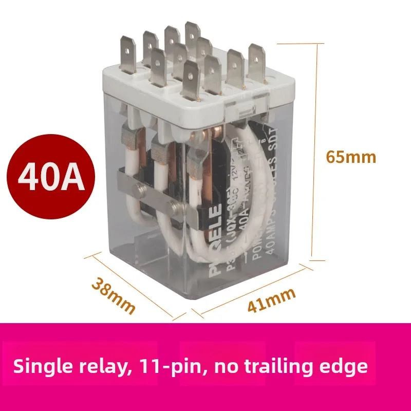 JQX-38F Relay Accessories High Power Relay 40A DC12V 24V 48V 220V Q38F-3Z
