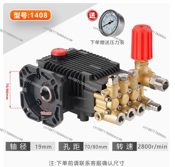 Dircto Fabrabra KUHONG 1 "eje 4400 psi 4,0 GPM 15HP reemplazo بنزين أفقي ثلاثي بلكس بومبا لافادورا دي ألتا بضغط