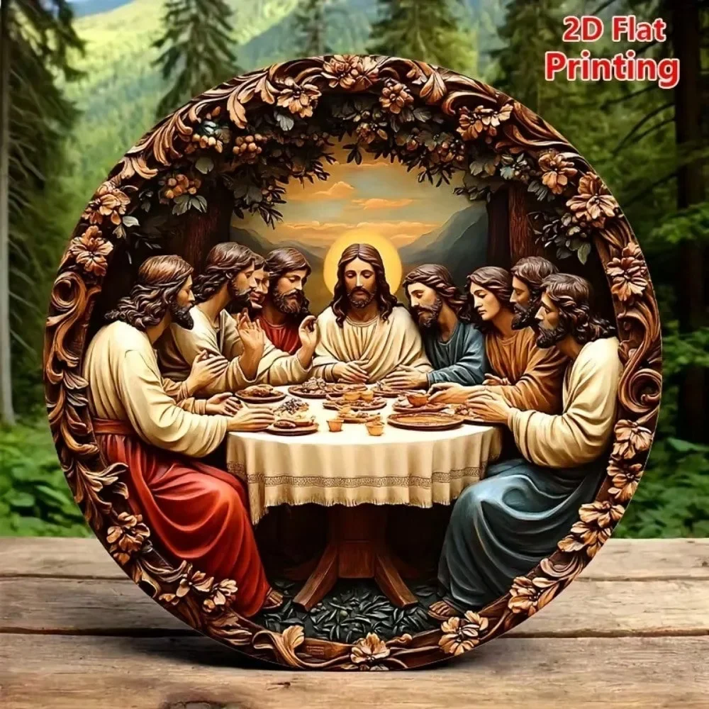 ¡1 pieza de decoración retro "The Last Supper": hojalata de 8x8". Arte de pared de metal, hogar religioso clásico y espacios espirituales | Entrega Local